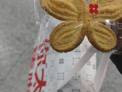 -红花点心局(护国寺店)