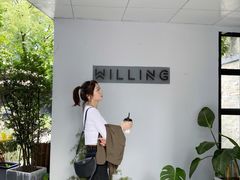 -Willing·Coffee&Brunch&Dinner(万达店)