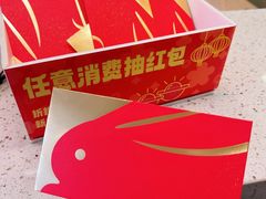 -放哈·甜醅子奶茶创造者(正宁路店)