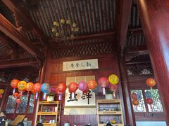 -韬光茶庵