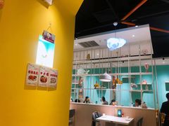 大堂-蛙蛙叫·干锅年代(钻石广场店)