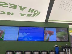 -Yes Lemon就是柠·手打柠檬茶(苏州中心一店)