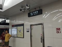 -铁西广场(地铁站)