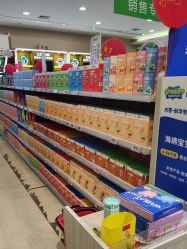 -孩子王童乐园(唐山万达广场店)