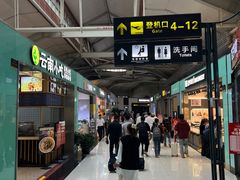 -丽江三义国际机场