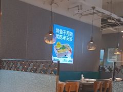 -半天妖烤鱼(新世界店)