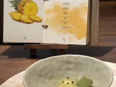 -Fumée 拂鳴