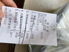-赢融印象•龙泉店•清真云南菜•民族菜(小菜园店)