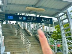 -宁波海曙印象城