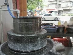 -眷味轩(时代山湖海店)