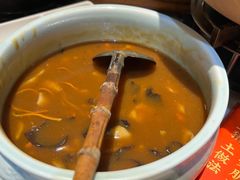 牛肉胡辣汤-掌柜的店·河南菜(新天地店)