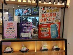 -LuOne凯德晶萃广场(徐家汇路店)