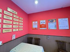 -大嘻咹biangbiang面(历史博物馆店)