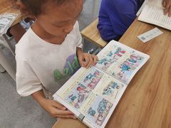 -童学馆·诗书礼乐少儿国学(光谷天地店)