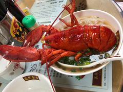 龙虾汤河粉-荔林食店(西华路店)