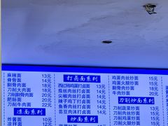 -大连熟食品交易中心