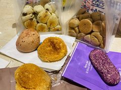 鲜乳提子麻薯-墨茉点心局(国金街店)