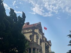 -青岛德国总督楼旧址博物馆