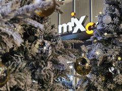 -东莞松山湖万象汇