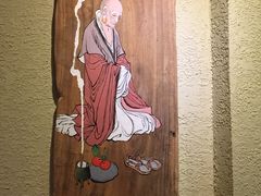 -云来居素食馆(南山店)