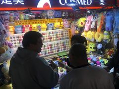 -六合夜市