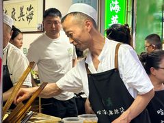 -哈海英麻辣烫(中华西路步行街店)