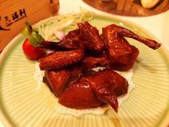 -天瑞轩·粤菜餐厅