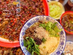 -歌乐人家·辣鸡酒馆(国贸店)