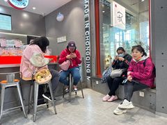 -喧闹·东方大气茶(鹅岭二厂店)