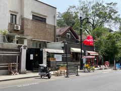 -天津五大道文化旅游区