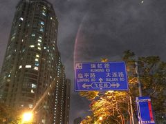 -阿姨小肉摊(同济西苑店)