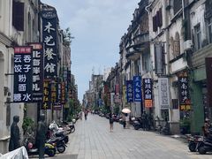 -覃记海鲜美食餐厅