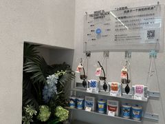 -Something For(中洲湾店)
