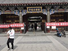 -护国法轮寺