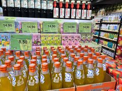 -旺豪阳光超市(友谊阳光城店)