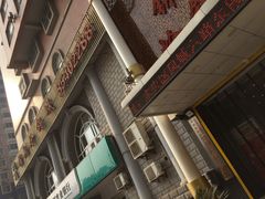 -清真·锦翔炝锅鱼(明德门店)