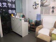 -永太盲人按摩(福田店)