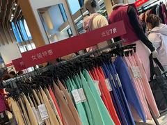 -lululemon(比斯特购物村店)
