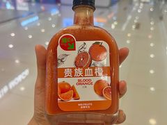 -Mr.Fruits水果先生(蓝色港湾店)