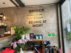 -zarah(鼓楼店)