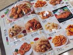 -喜来苑