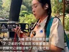 -桂林电视台(安新北路)