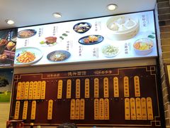 -德兴馆(山西南路店)