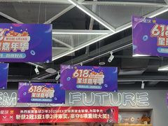 -斯坦星球AI编程·机器人科创·乐高科学·信奥·思维·专注力·STEM·竞赛考级(高新区绿宝广场龙湖狮山天街学习中心)