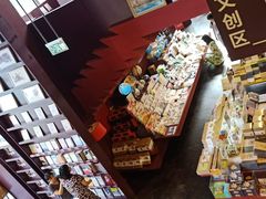 -当当梅溪书院(步步高梅溪新天地店)