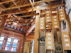 -霸王茶姬(南强街店)