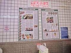 -孖记茶档·热腾茶餐(荔湾领展广场店)
