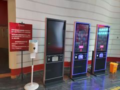 -首都电影院(金融街店 杜比全景声)