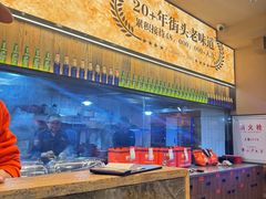-三毛烧烤·南昌大排档(山姆店)