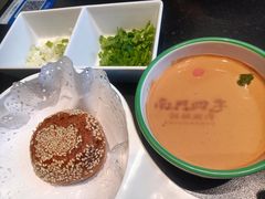 -南门四季铜锅涮肉(大屯·北苑店)